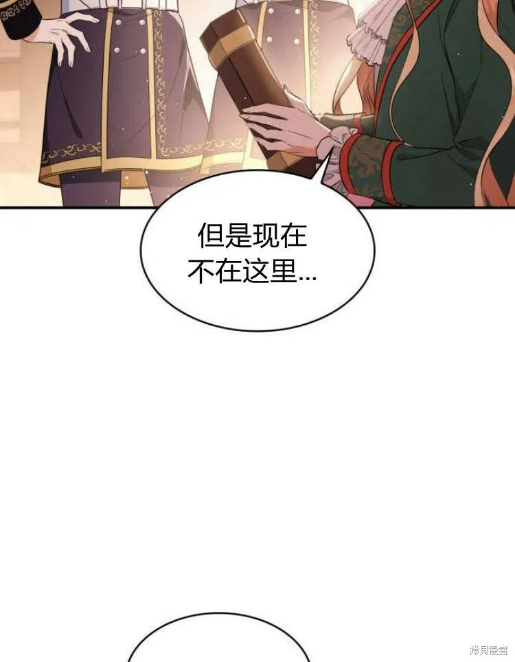 第21话63