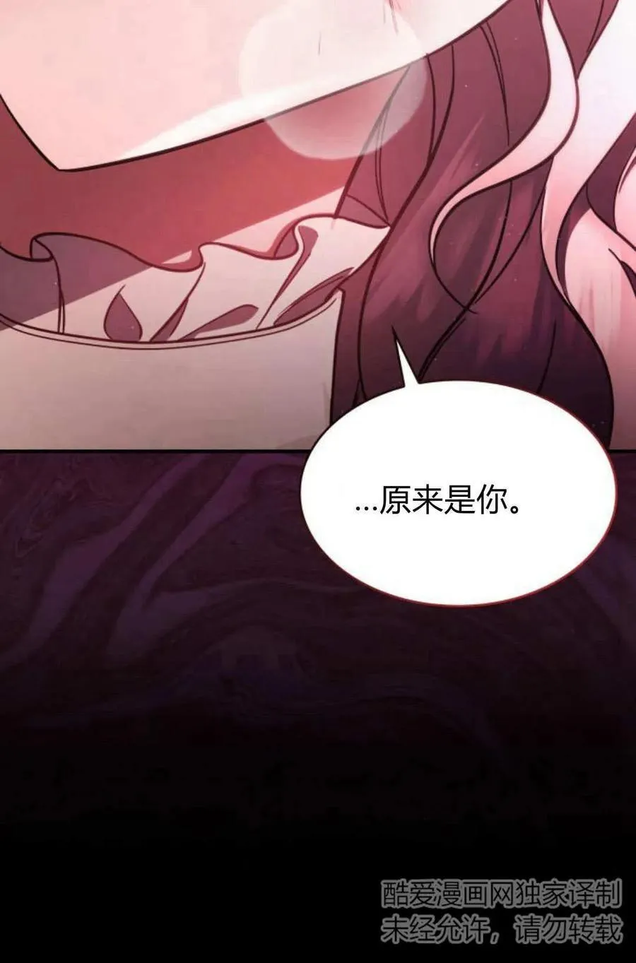 第58话62