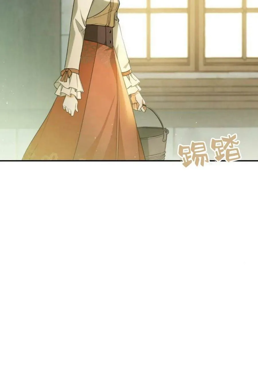 第44话44