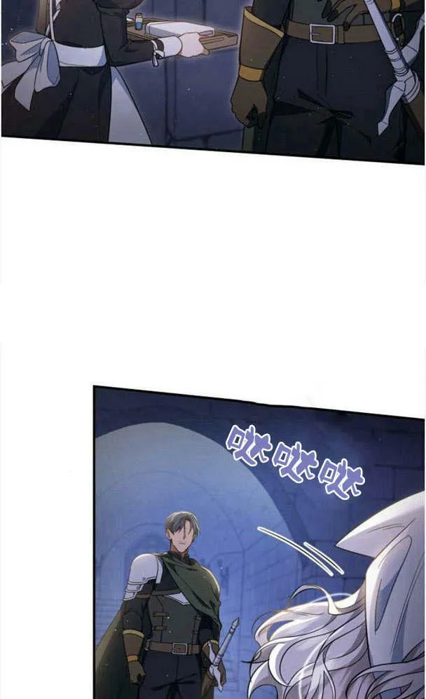 第34话7