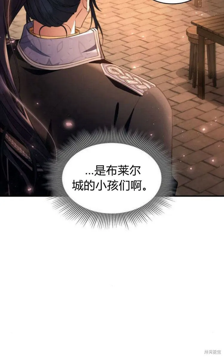 第18话5