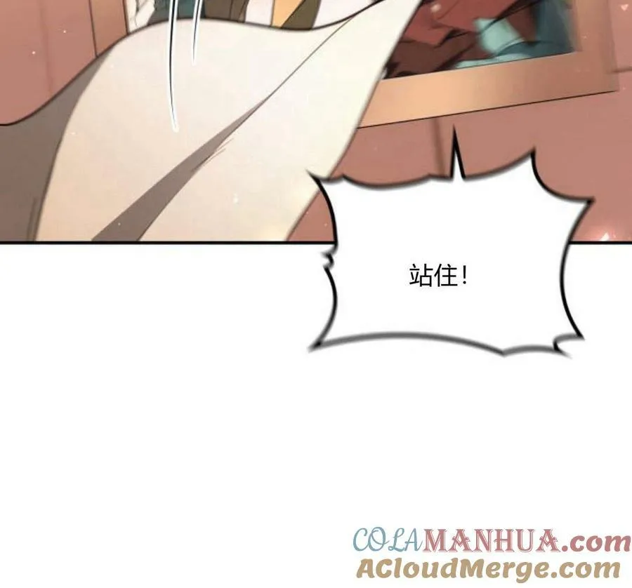 第41话152