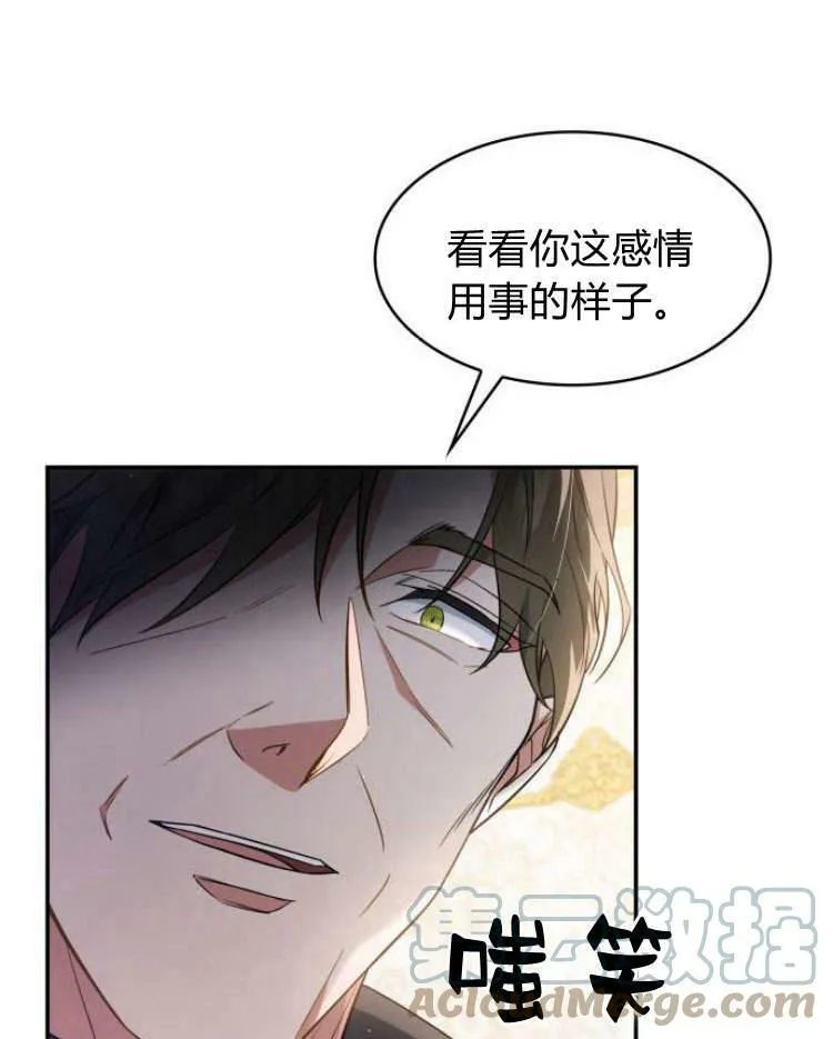 第28话128
