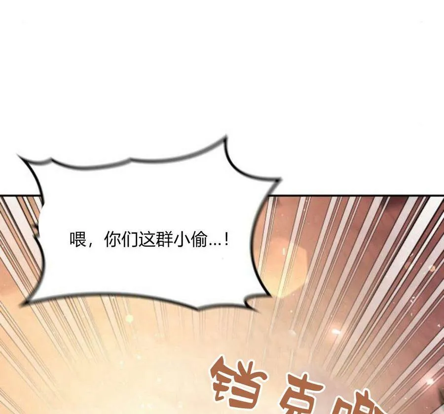 第41话153