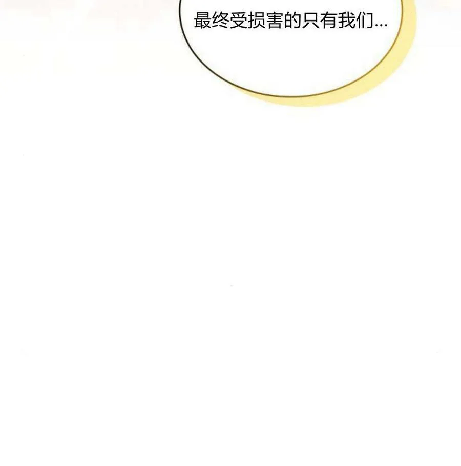 第41话55