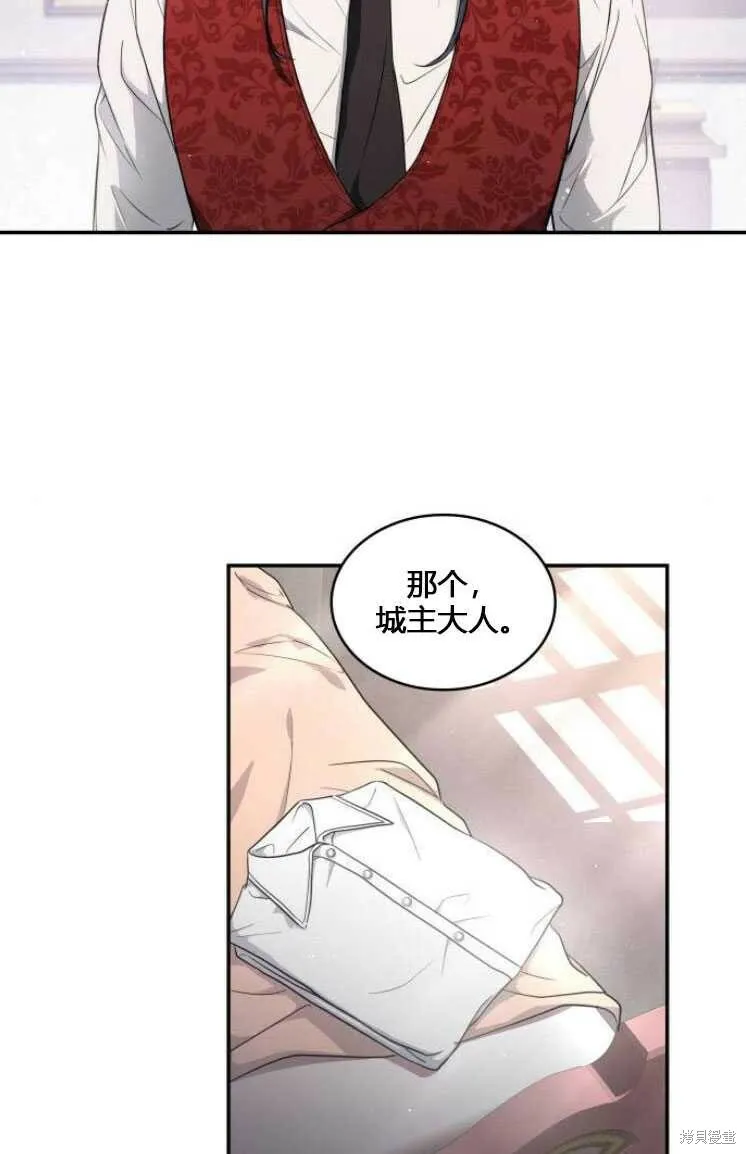 第6话24