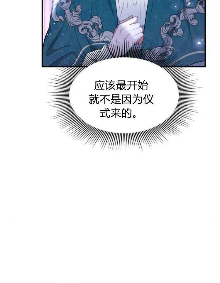 第28话91