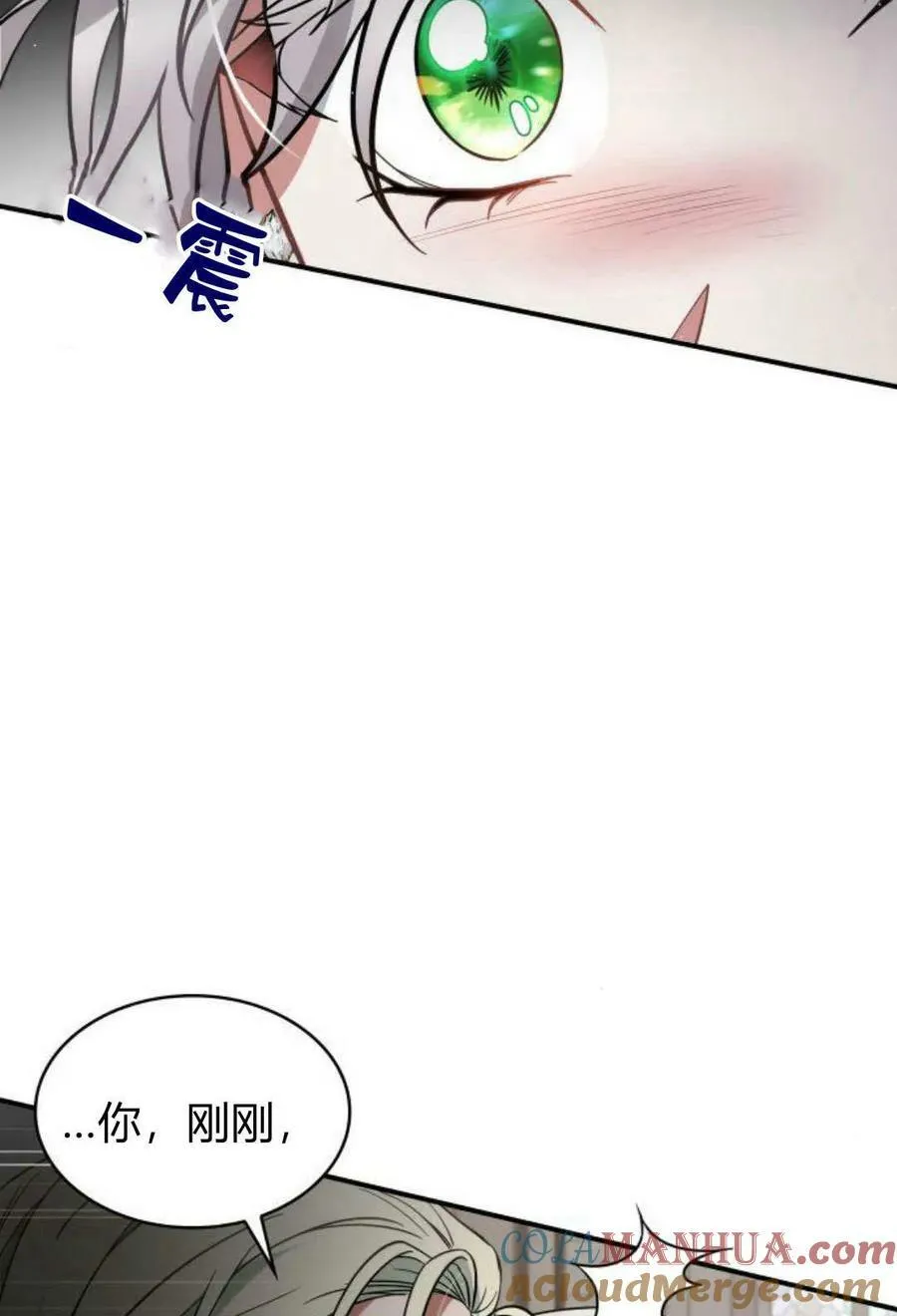 第51话52