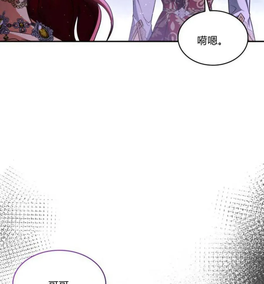 第60话55