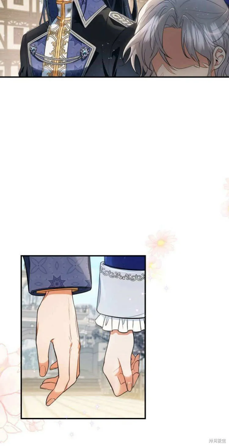 第10话23