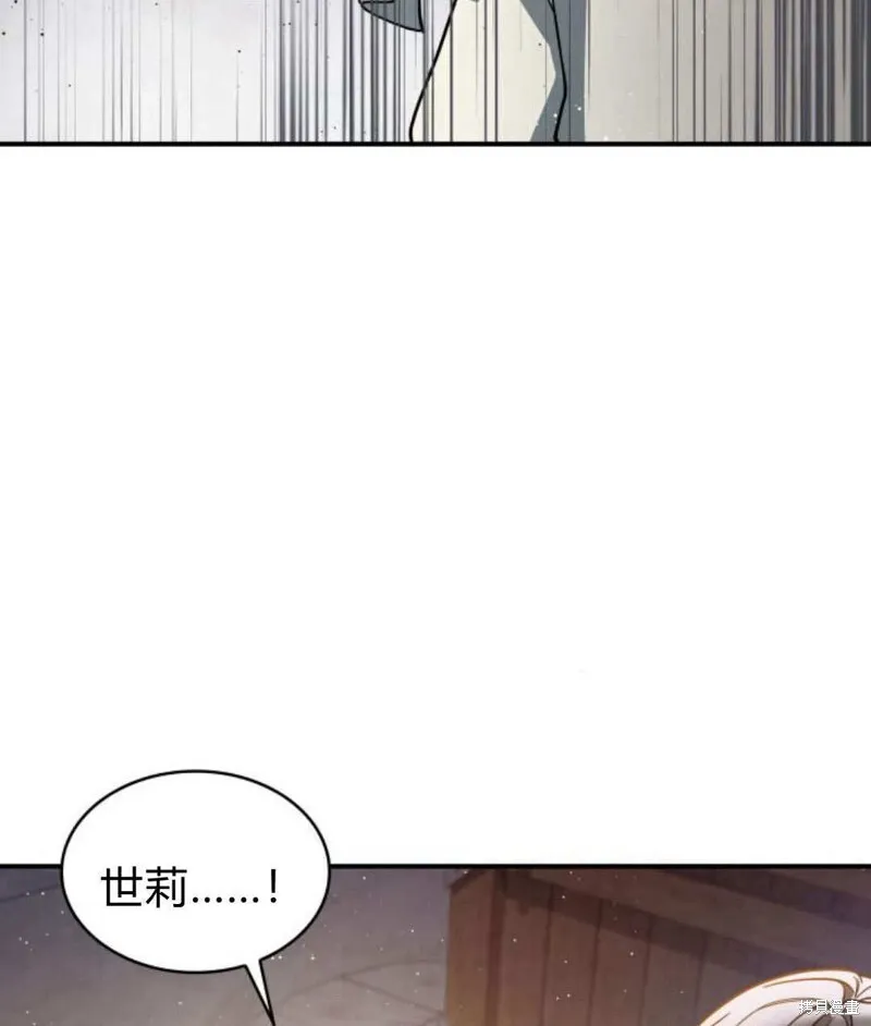 第57话22