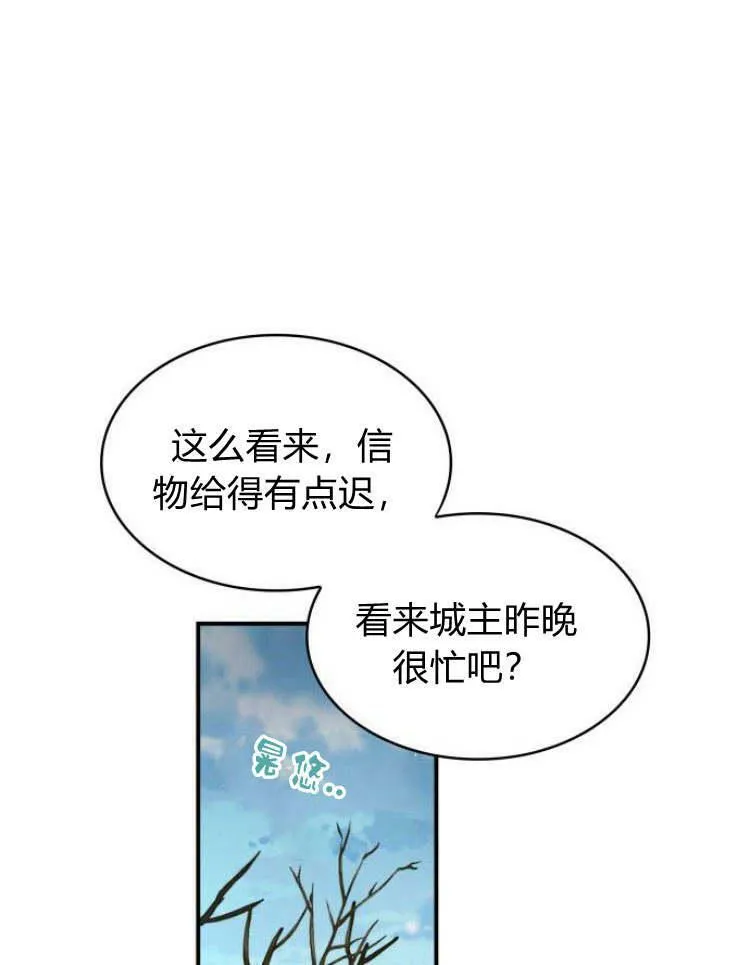 第30话133
