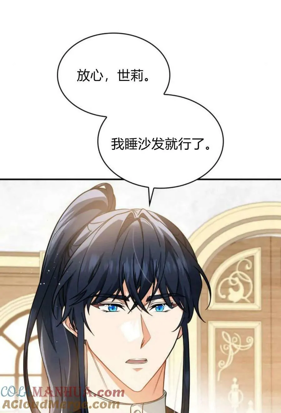 第55话48