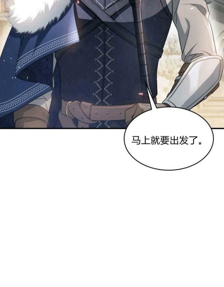 第30话15