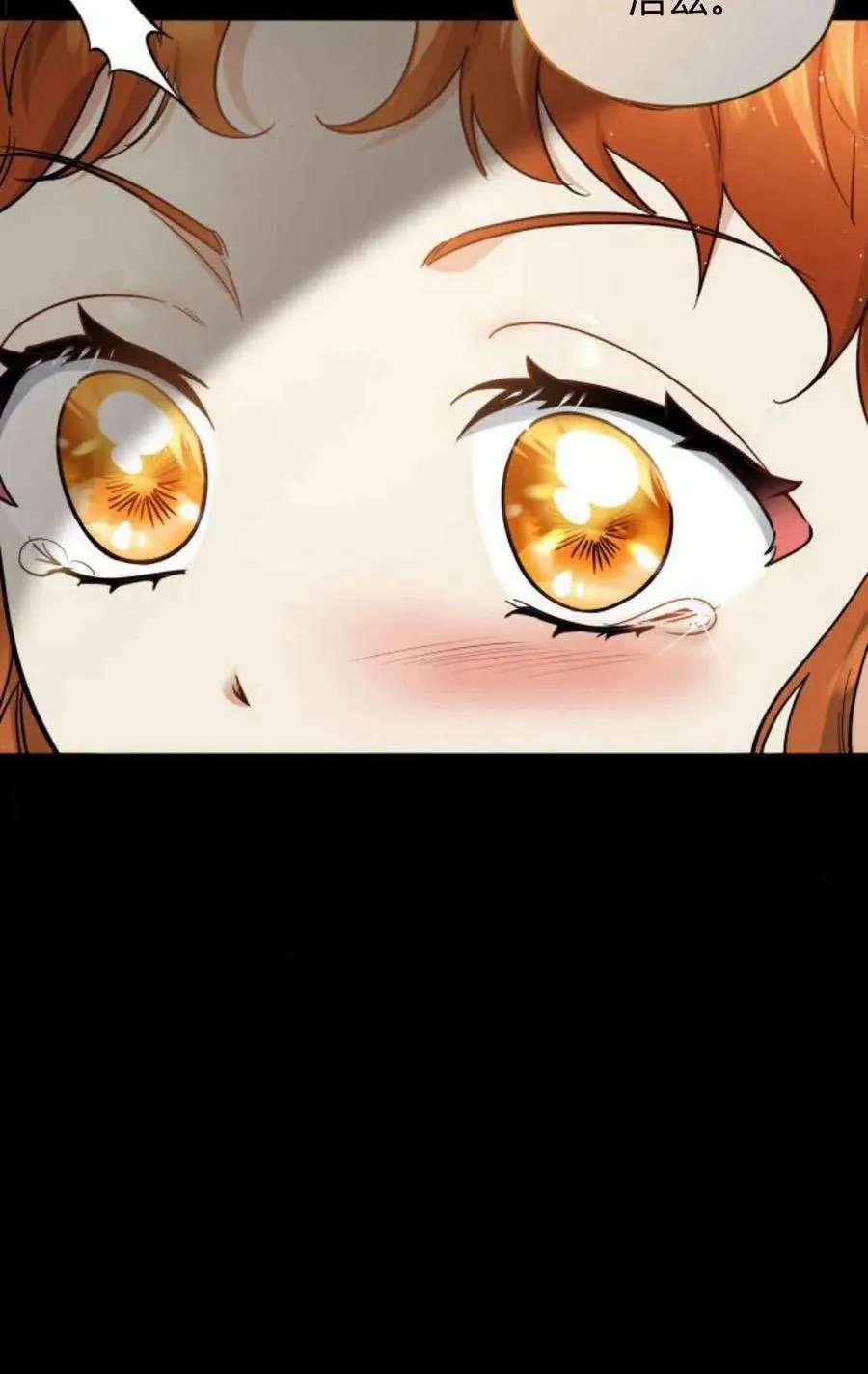 第56话47