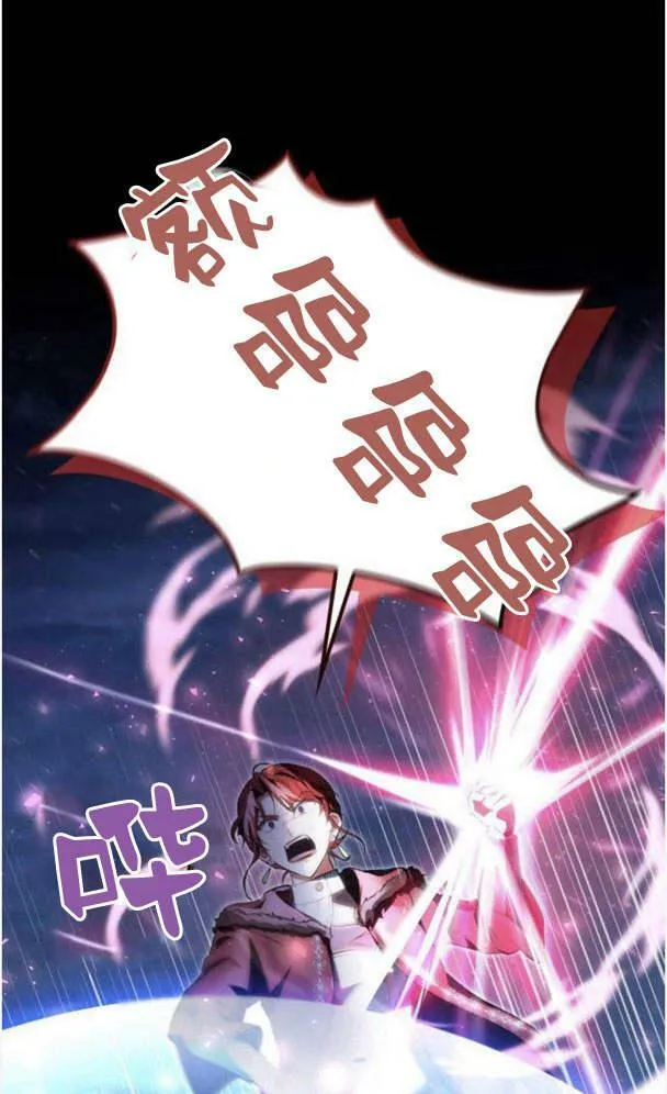 第39话45