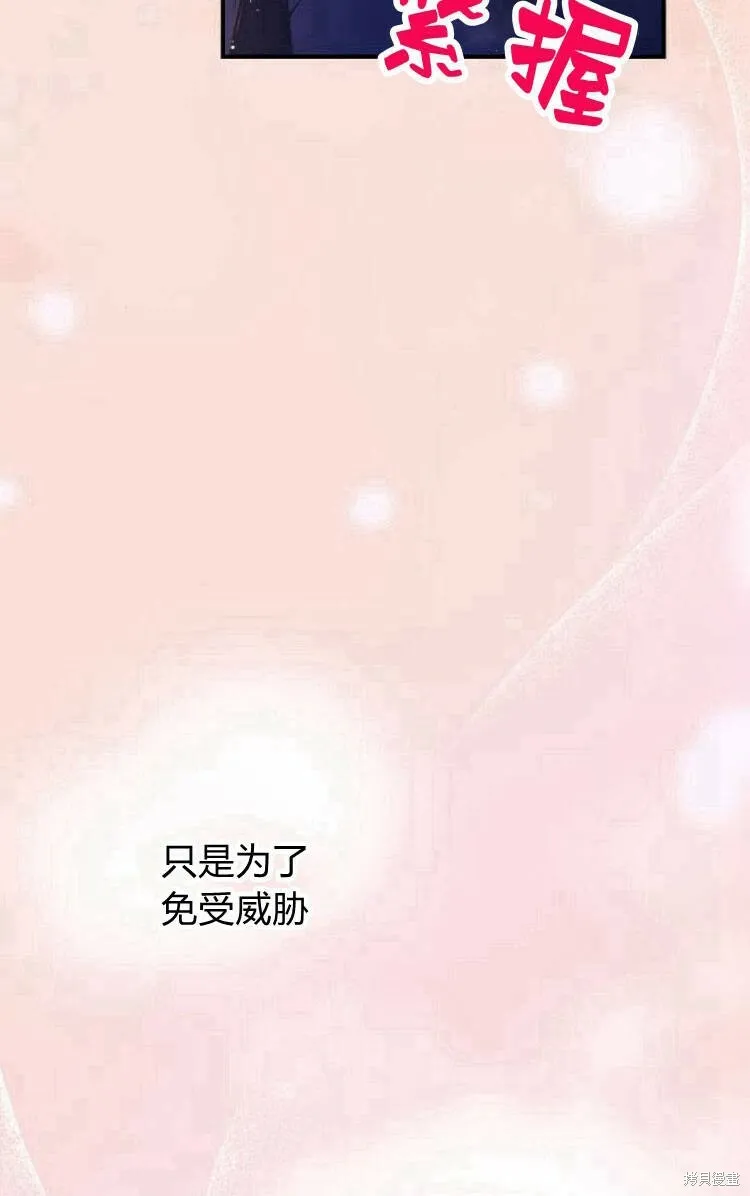 第18话45