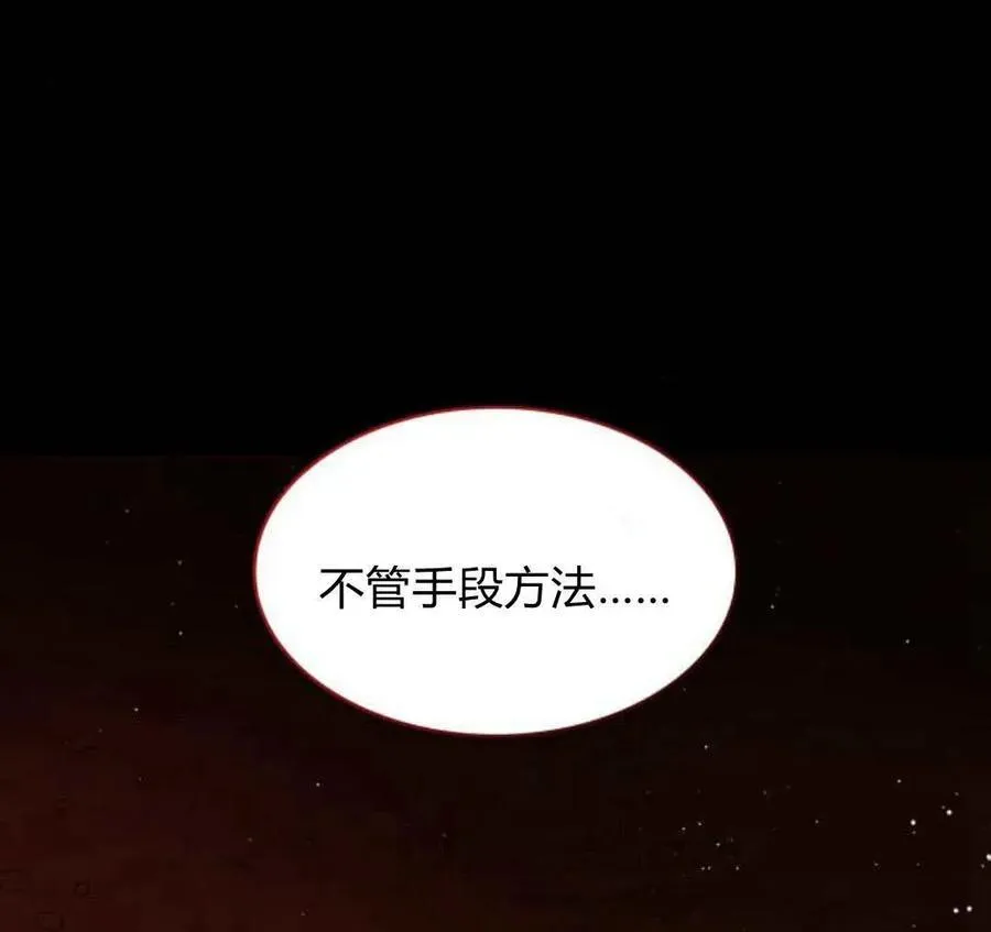 第67话162