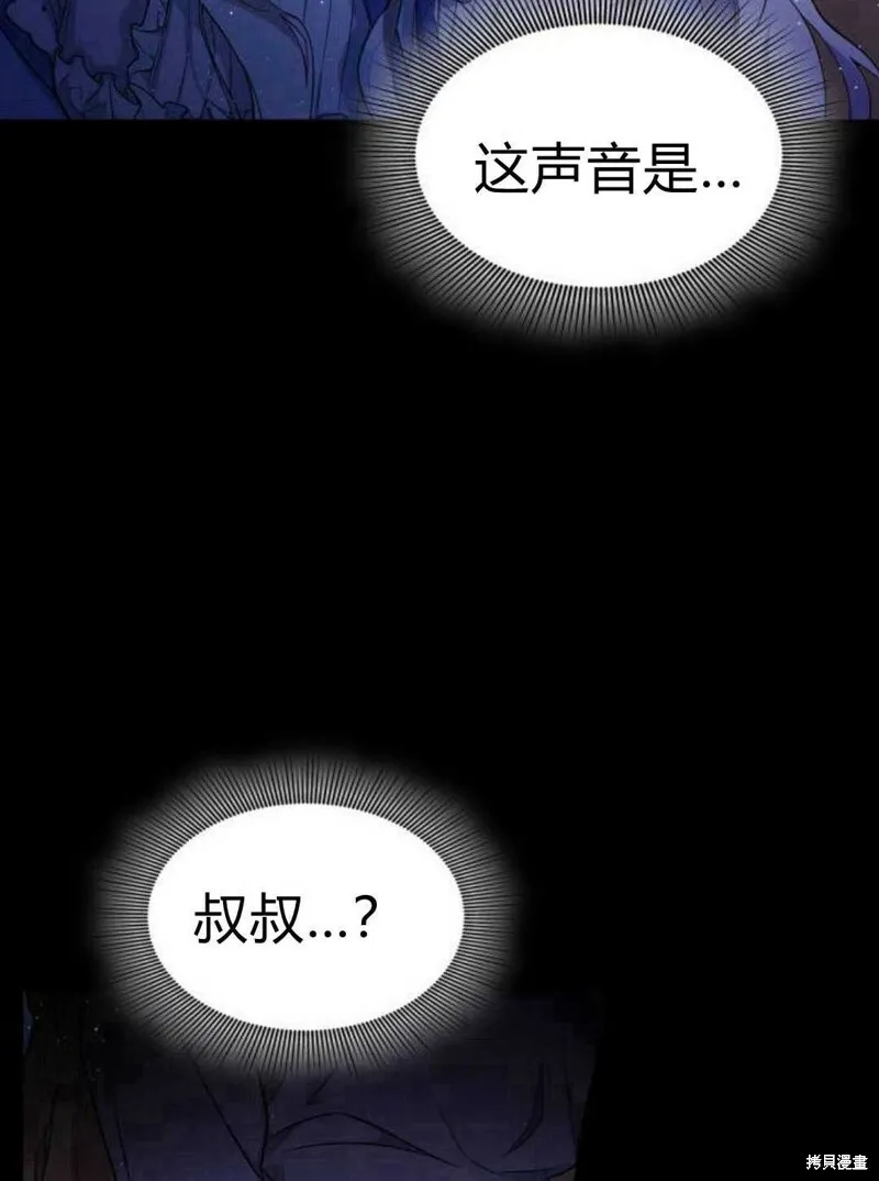 第2话166