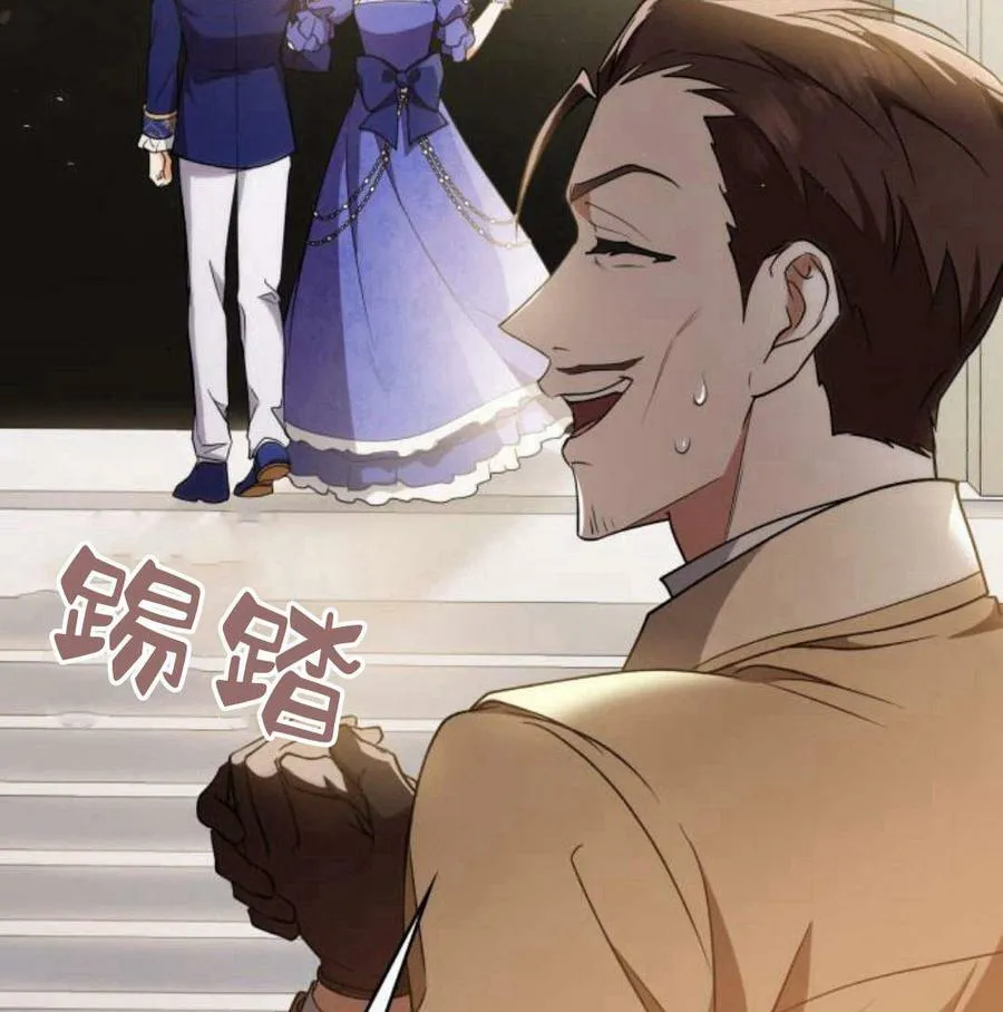 第41话45