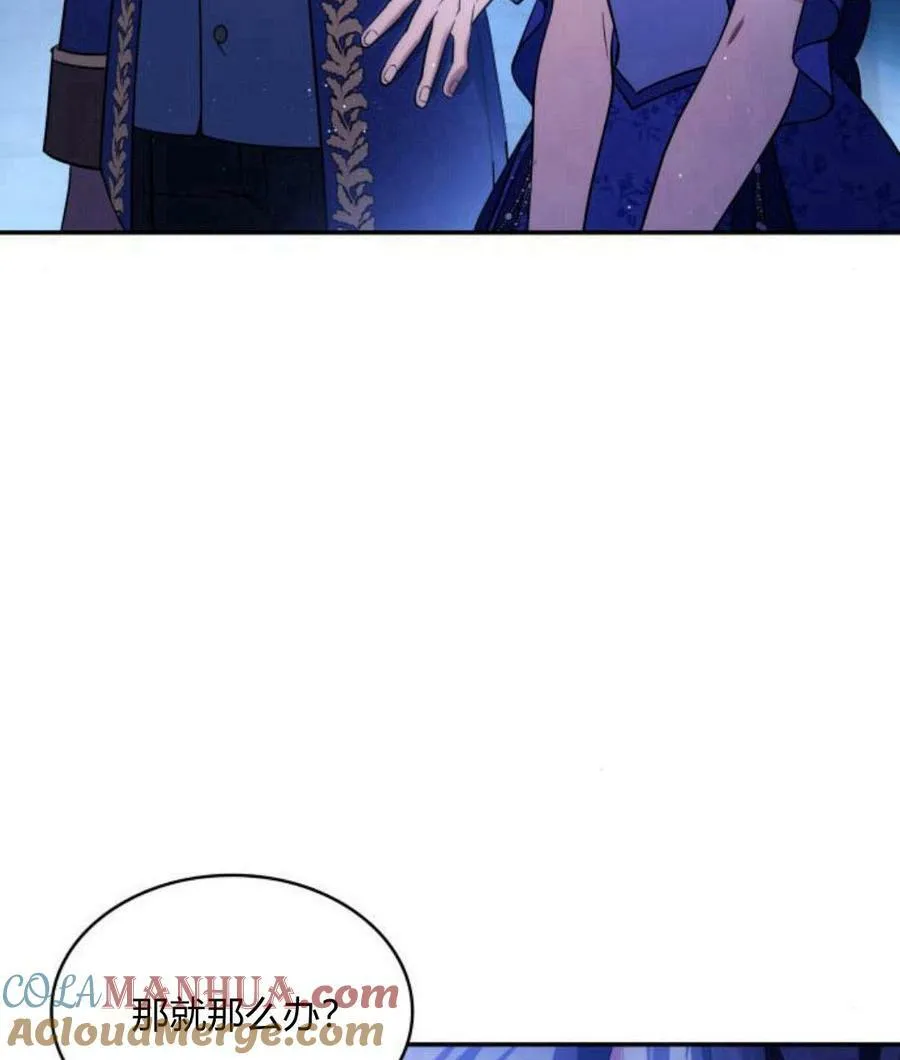 第43话132