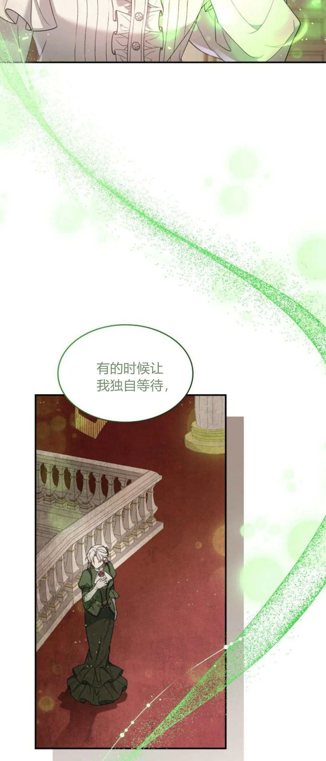 第95话2