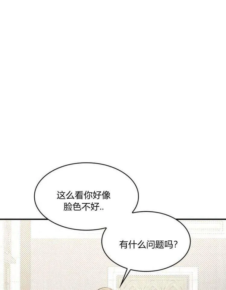 第31话27