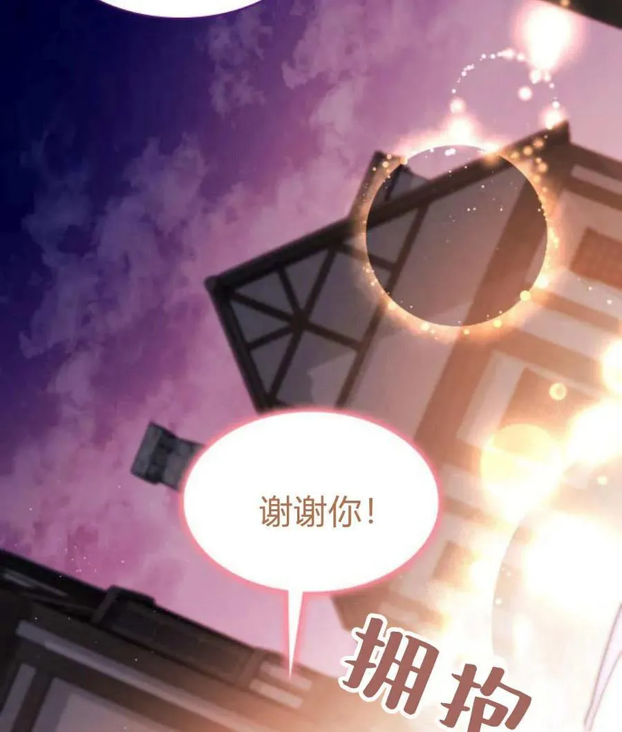 第65话130
