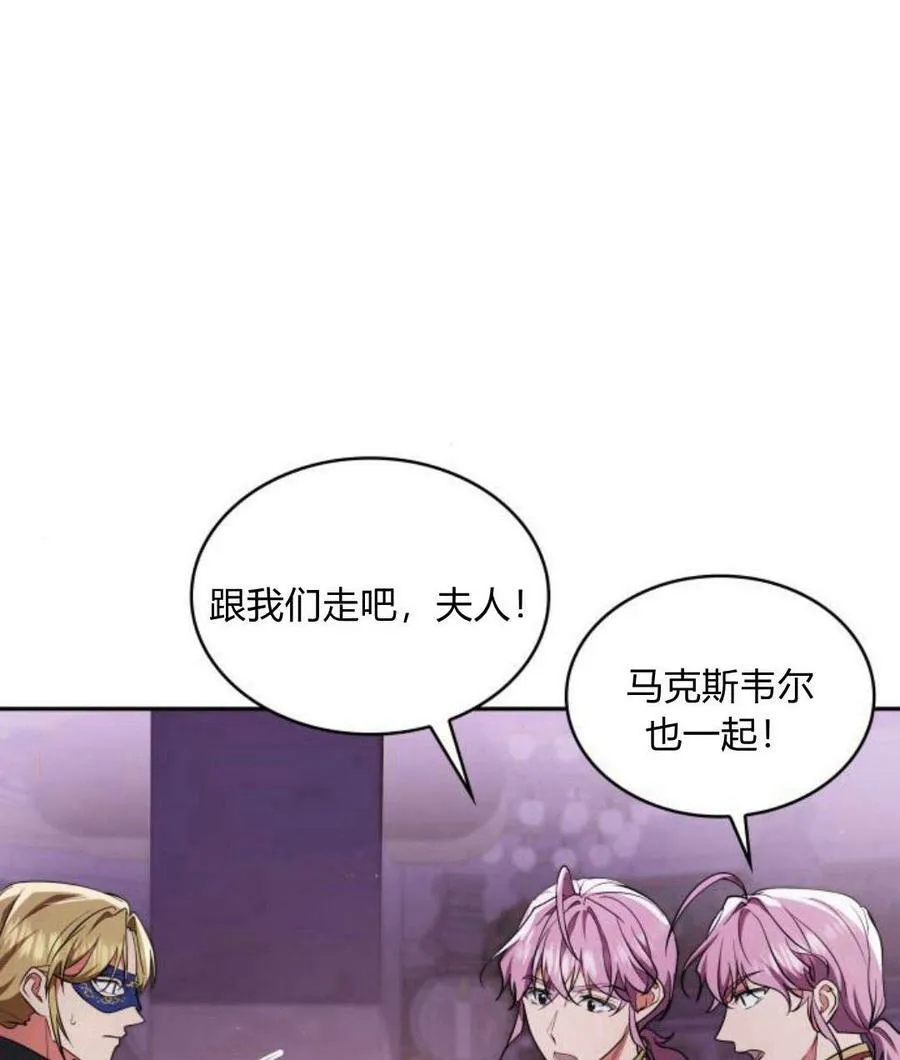 第43话15