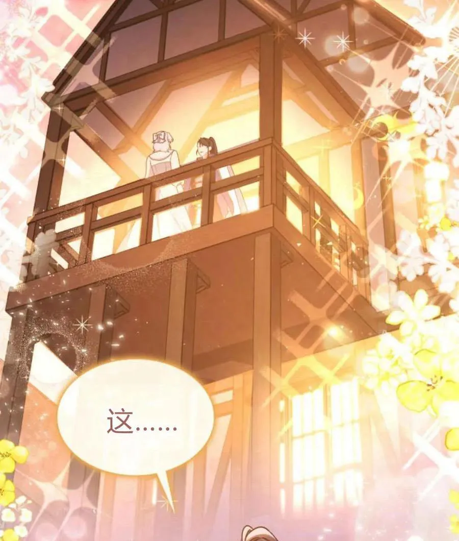 第65话115