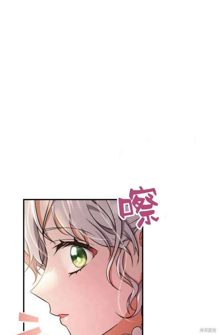 第17话73