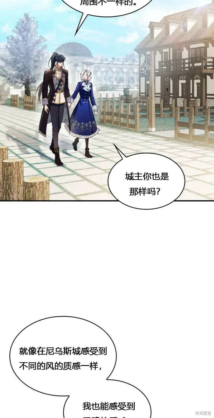 第10话30