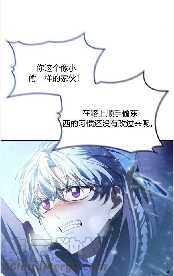 第38话24