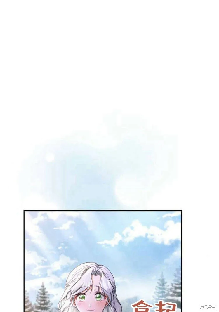 第16话107