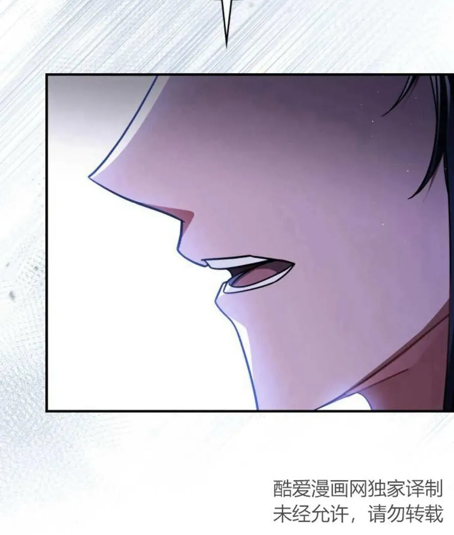第60话67