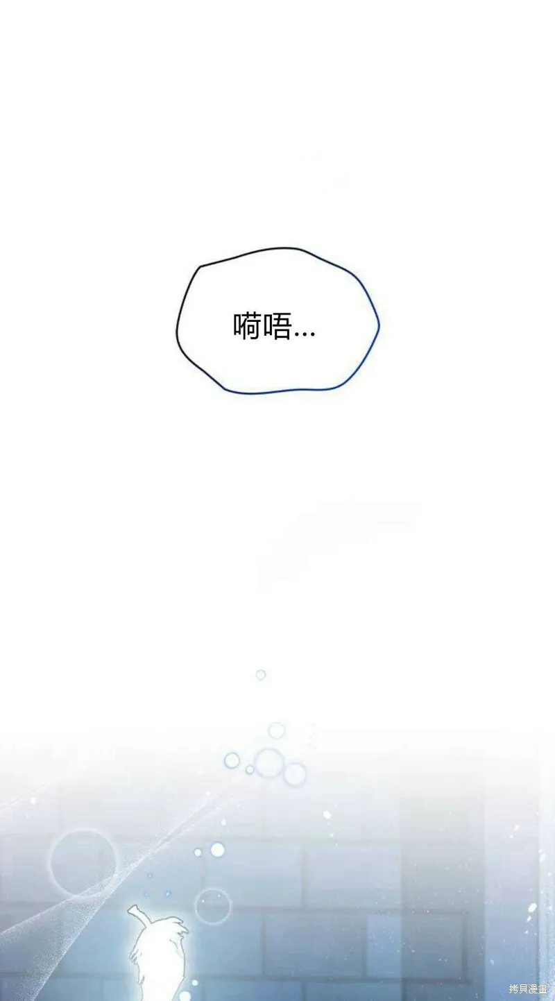 第5话100
