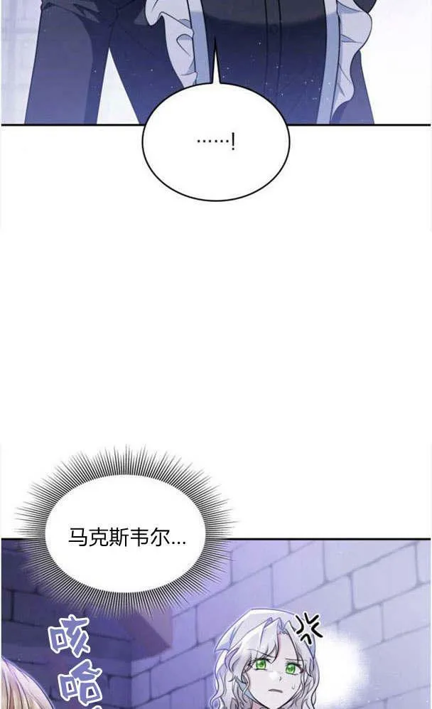第34话64