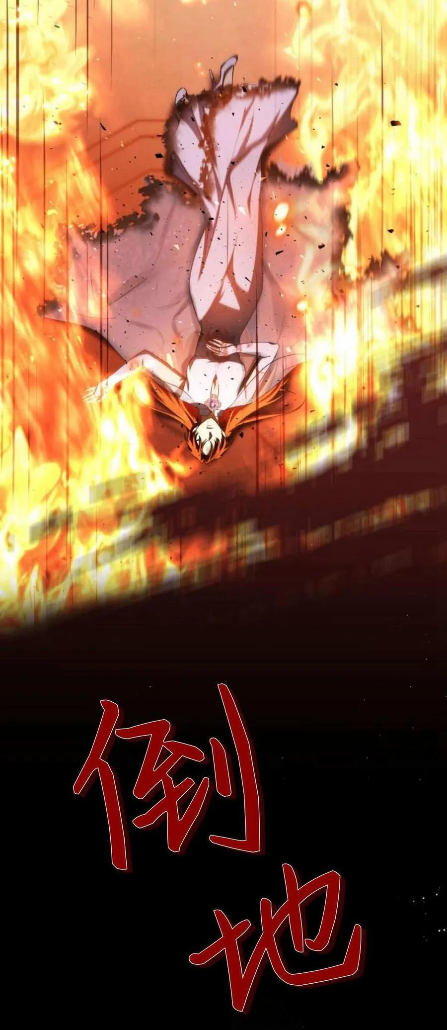 第92话23