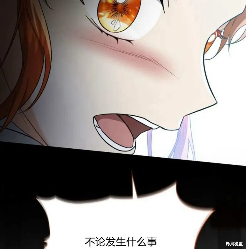 第57话113