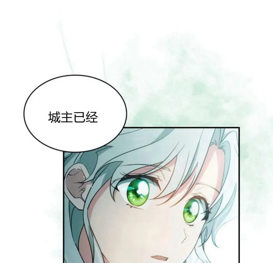 第45话58