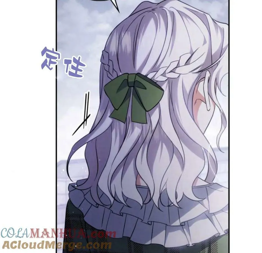 第45话76