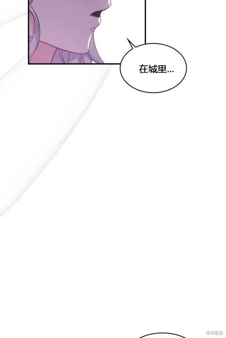 第7话97