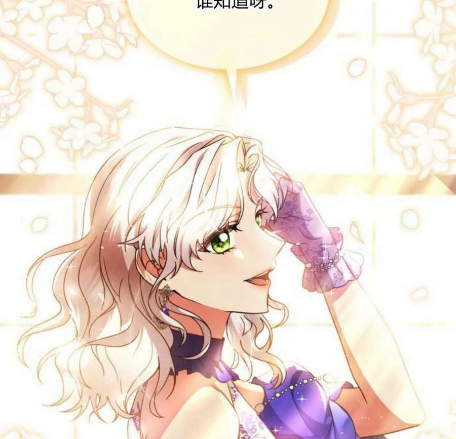 第41话146