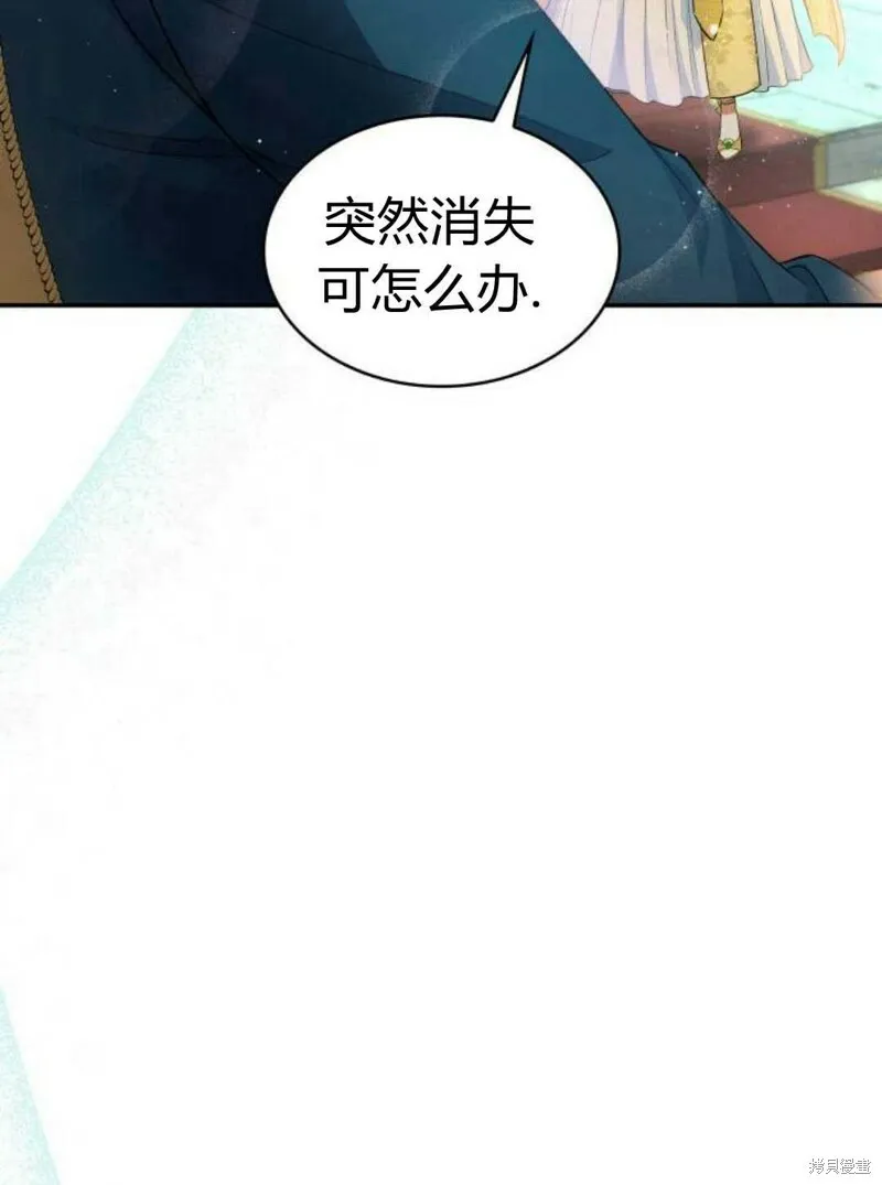 第3话157