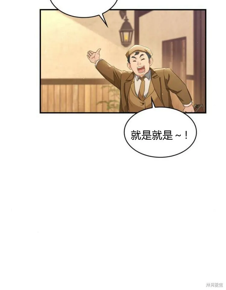第25话26