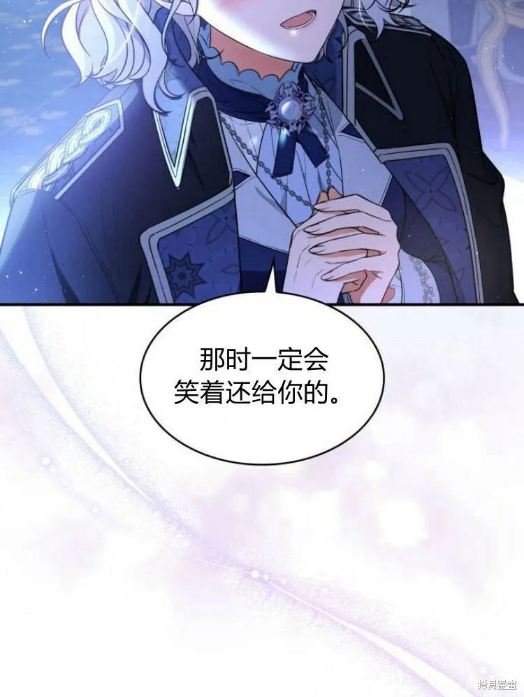 第19话134
