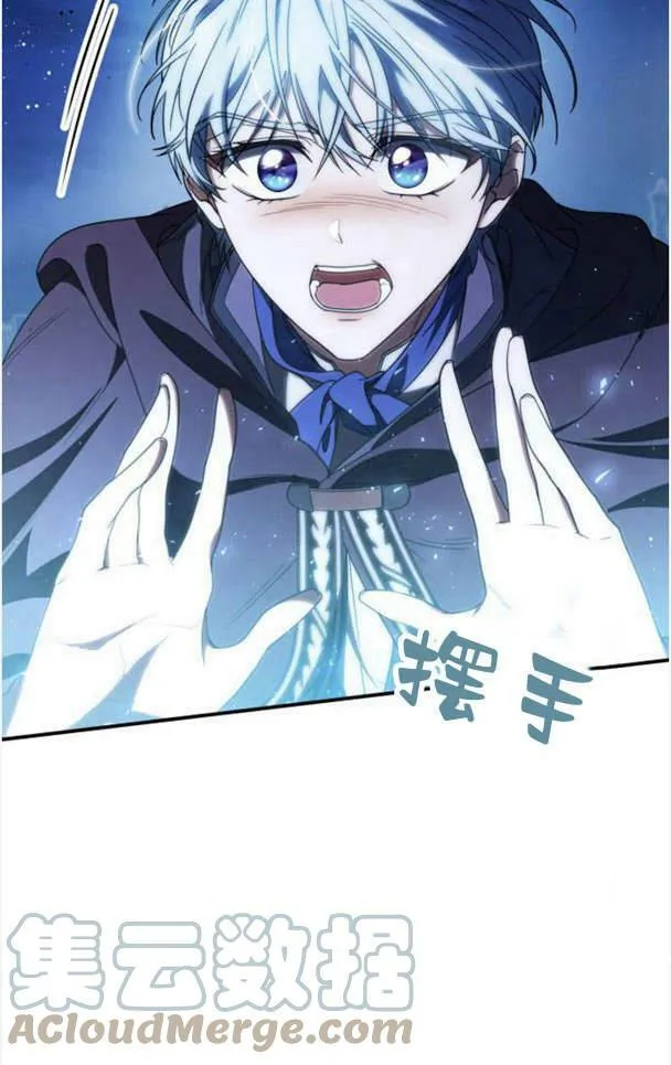 第38话20