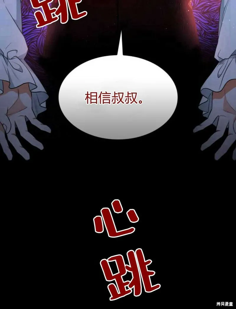 第2话181