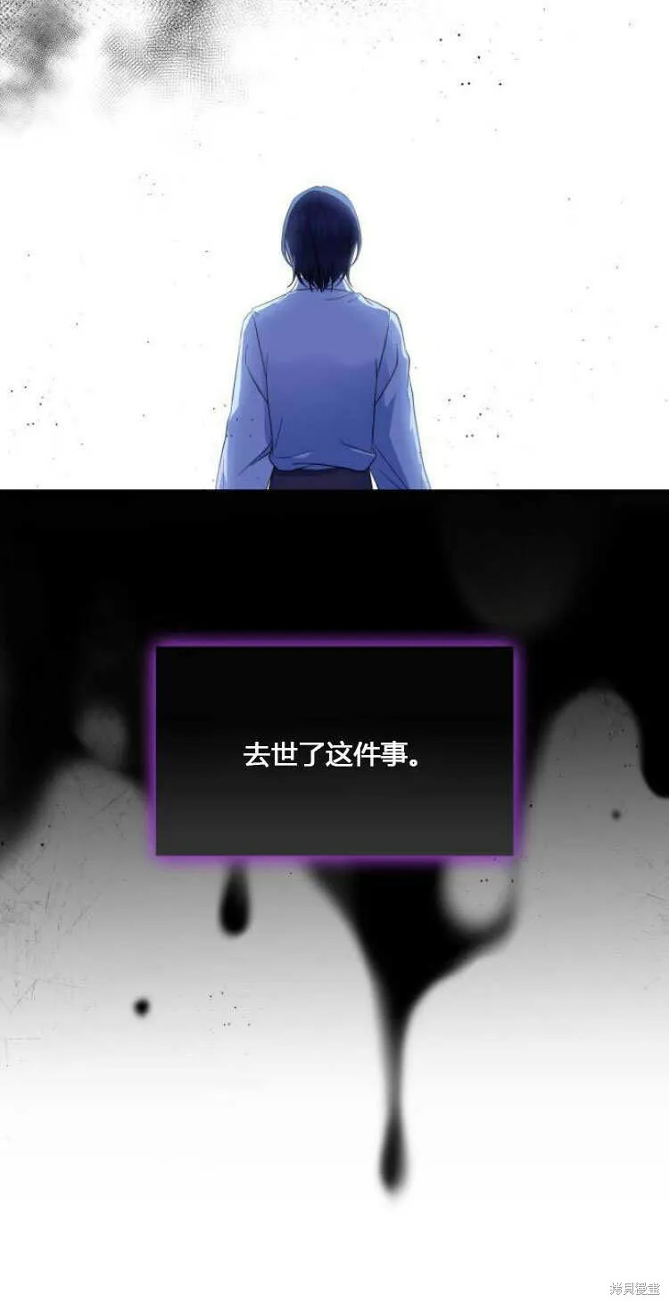 第10话38