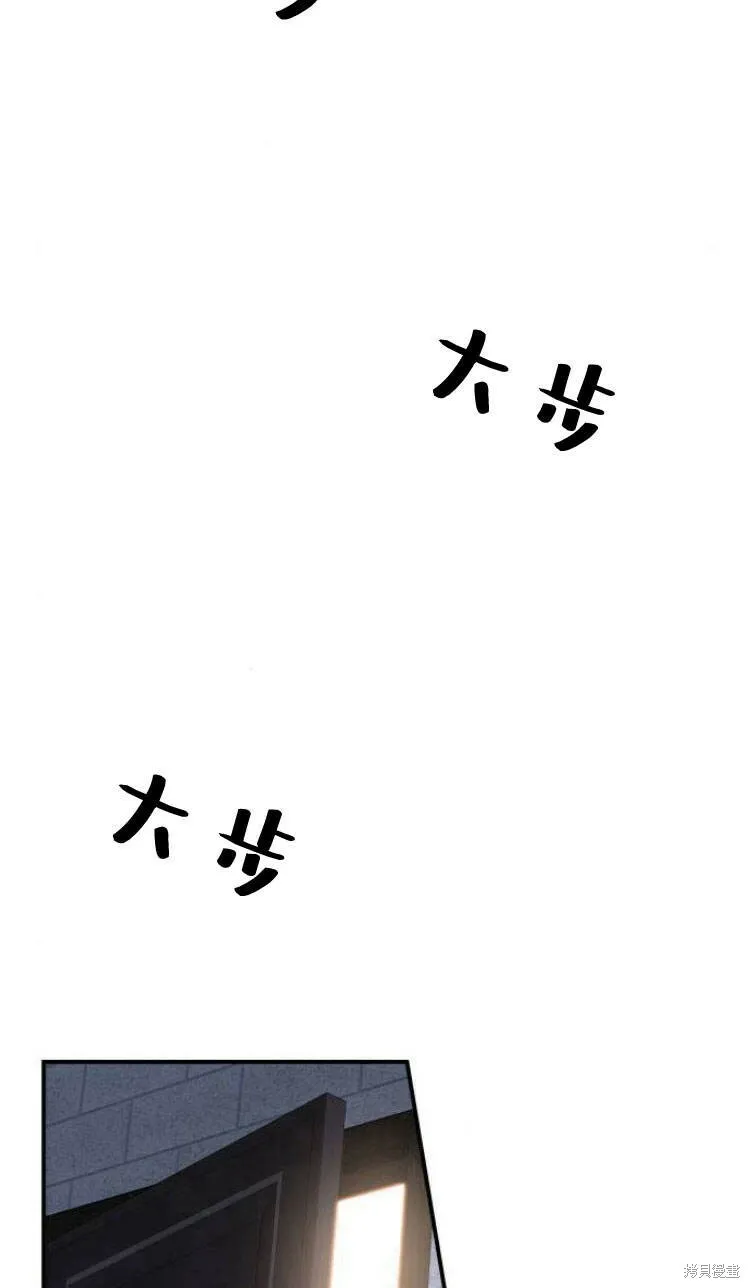 第11话77